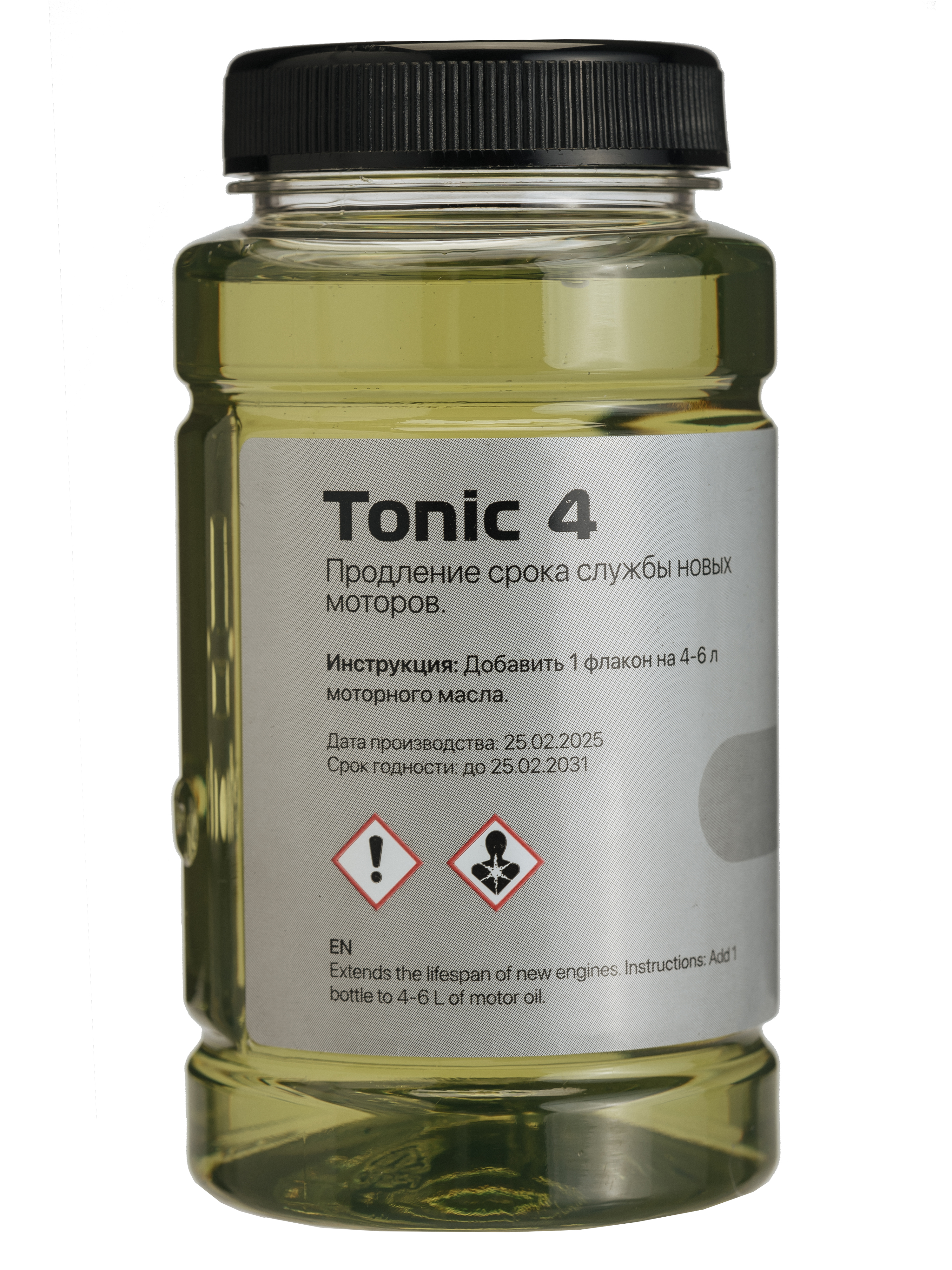 Присадка в моторное масло PETROLERO TONIC 4