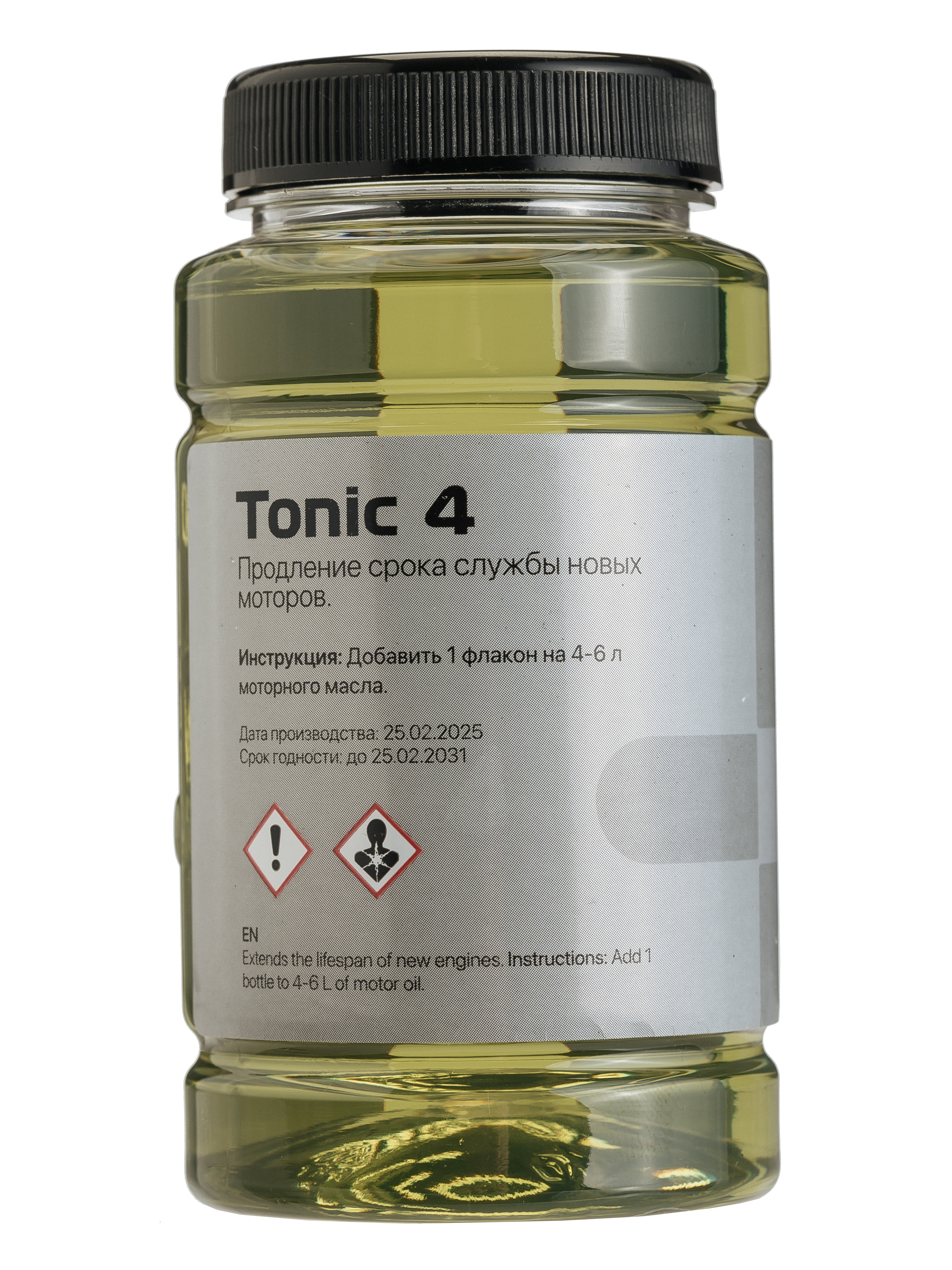 Присадка в моторное масло PETROLERO TONIC 4