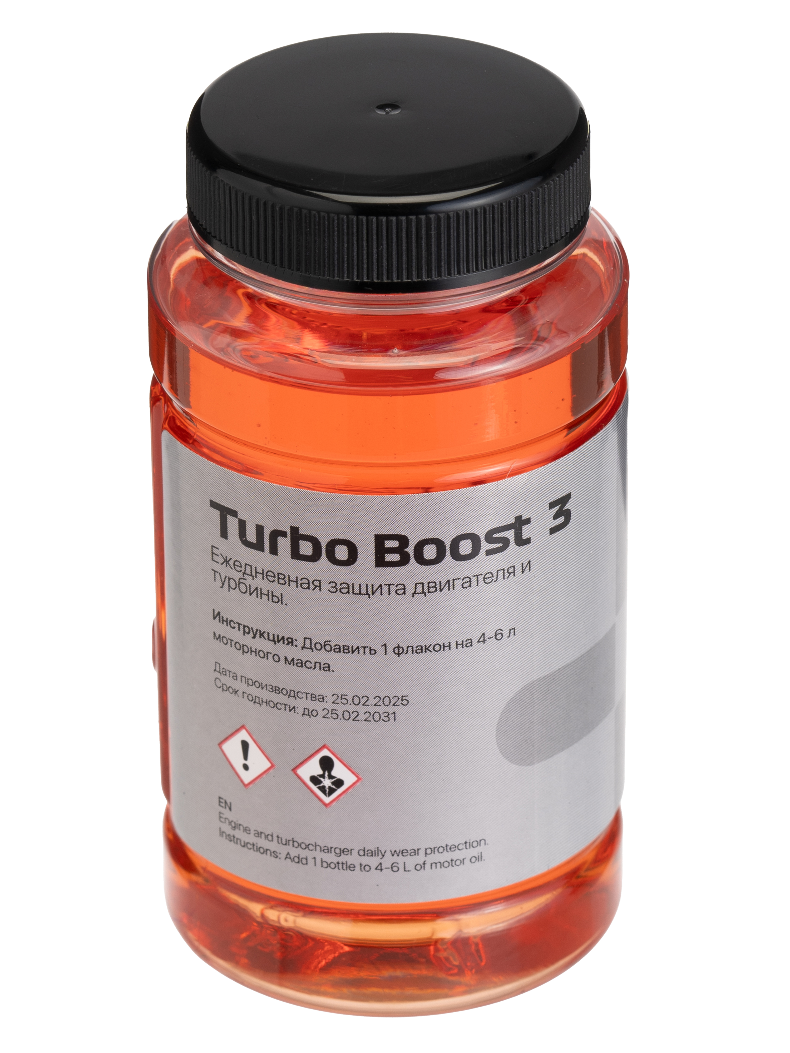 Присадка в моторное масло PETROLERO TURBO BOOST 3