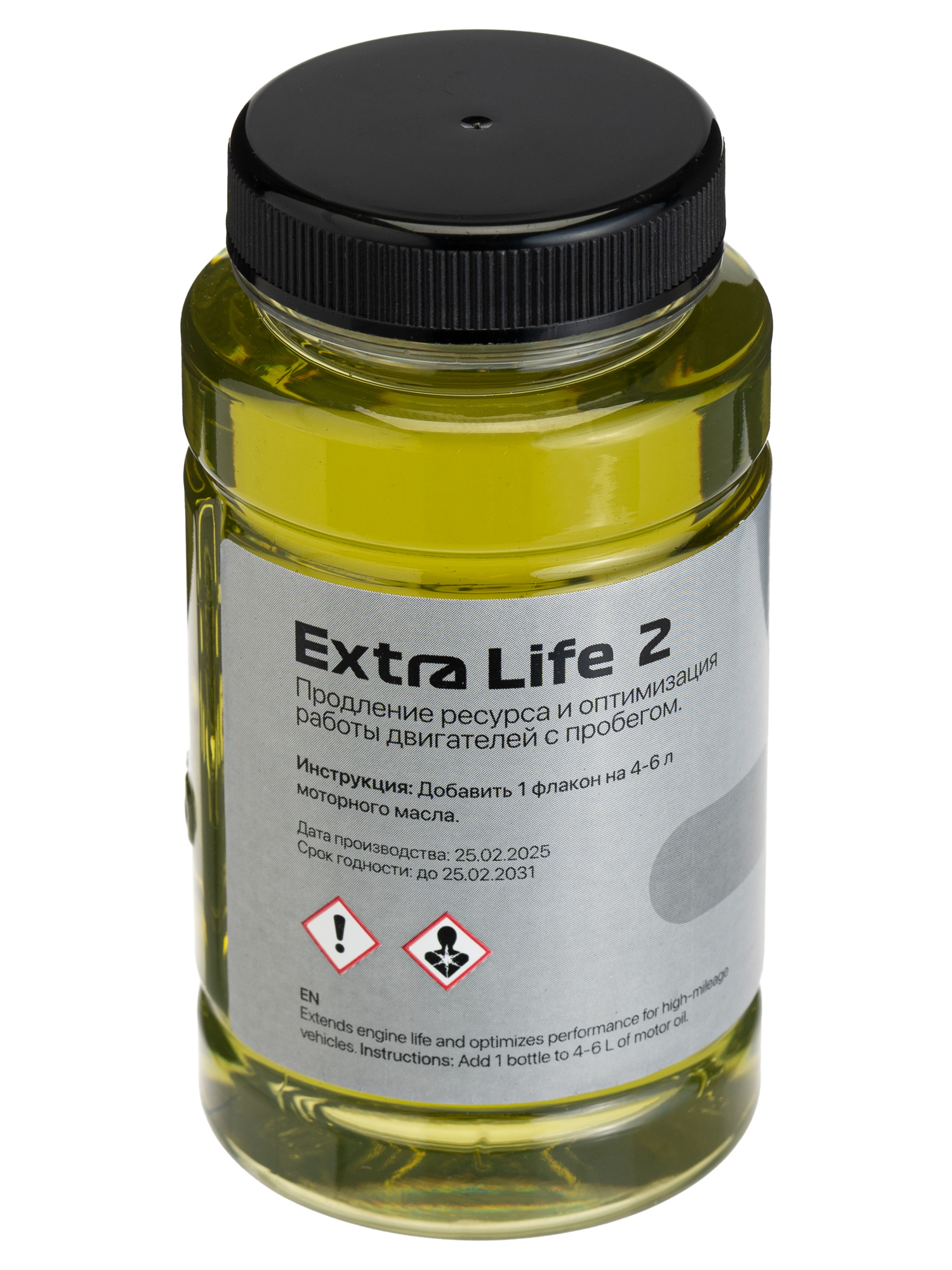 Присадка в моторное масло PETROLERO EXTRA LIFE 2