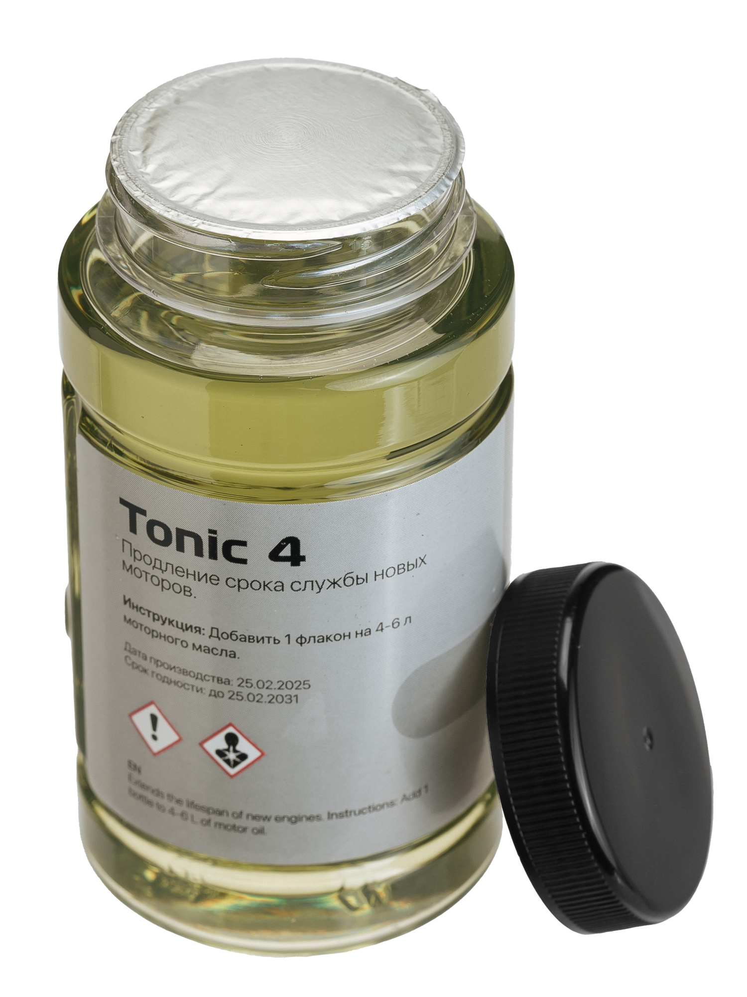 Присадка в моторное масло PETROLERO TONIC 4