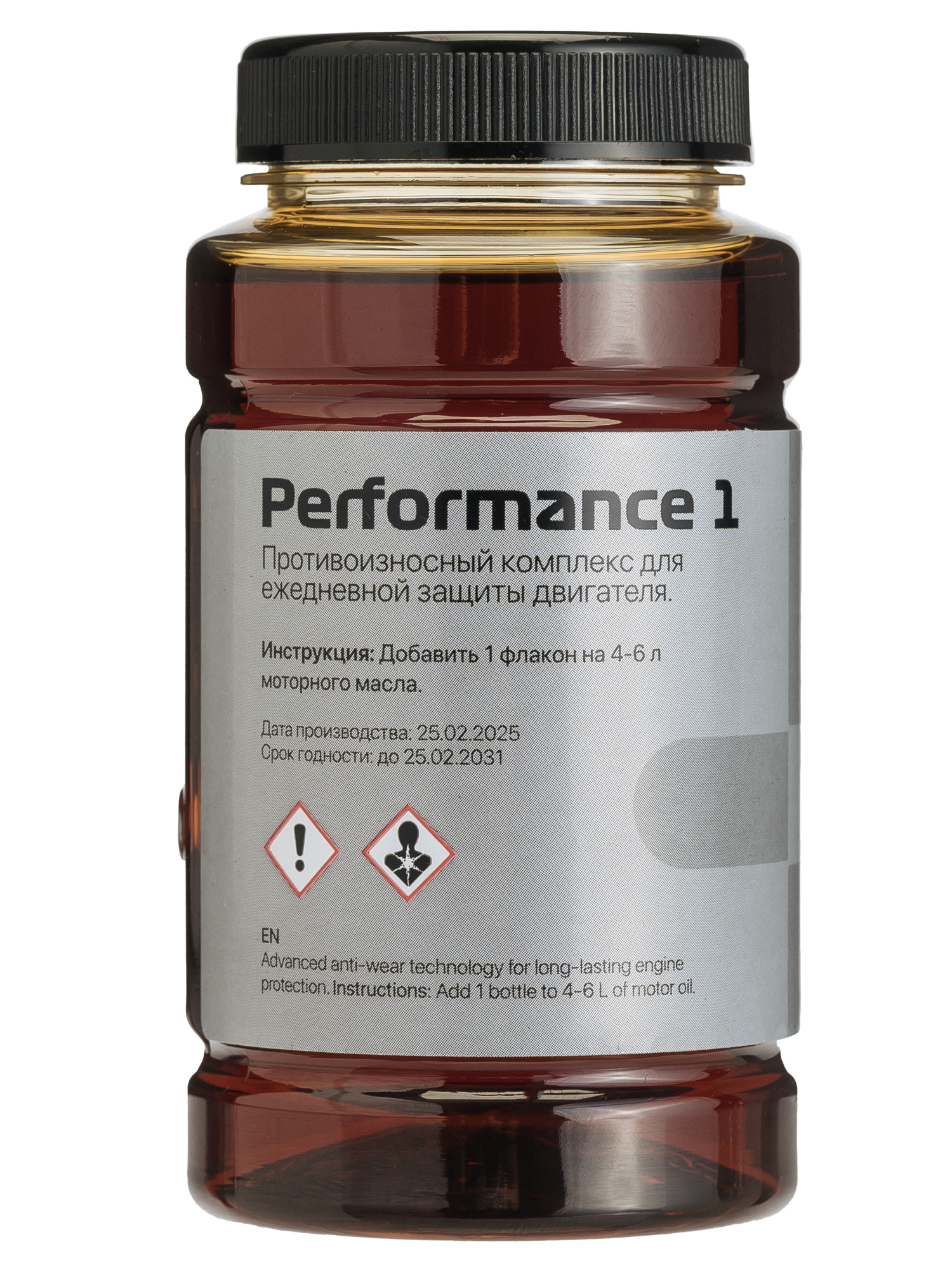 Присадка в моторное масло PETROLERO PERFORMANCE 1
