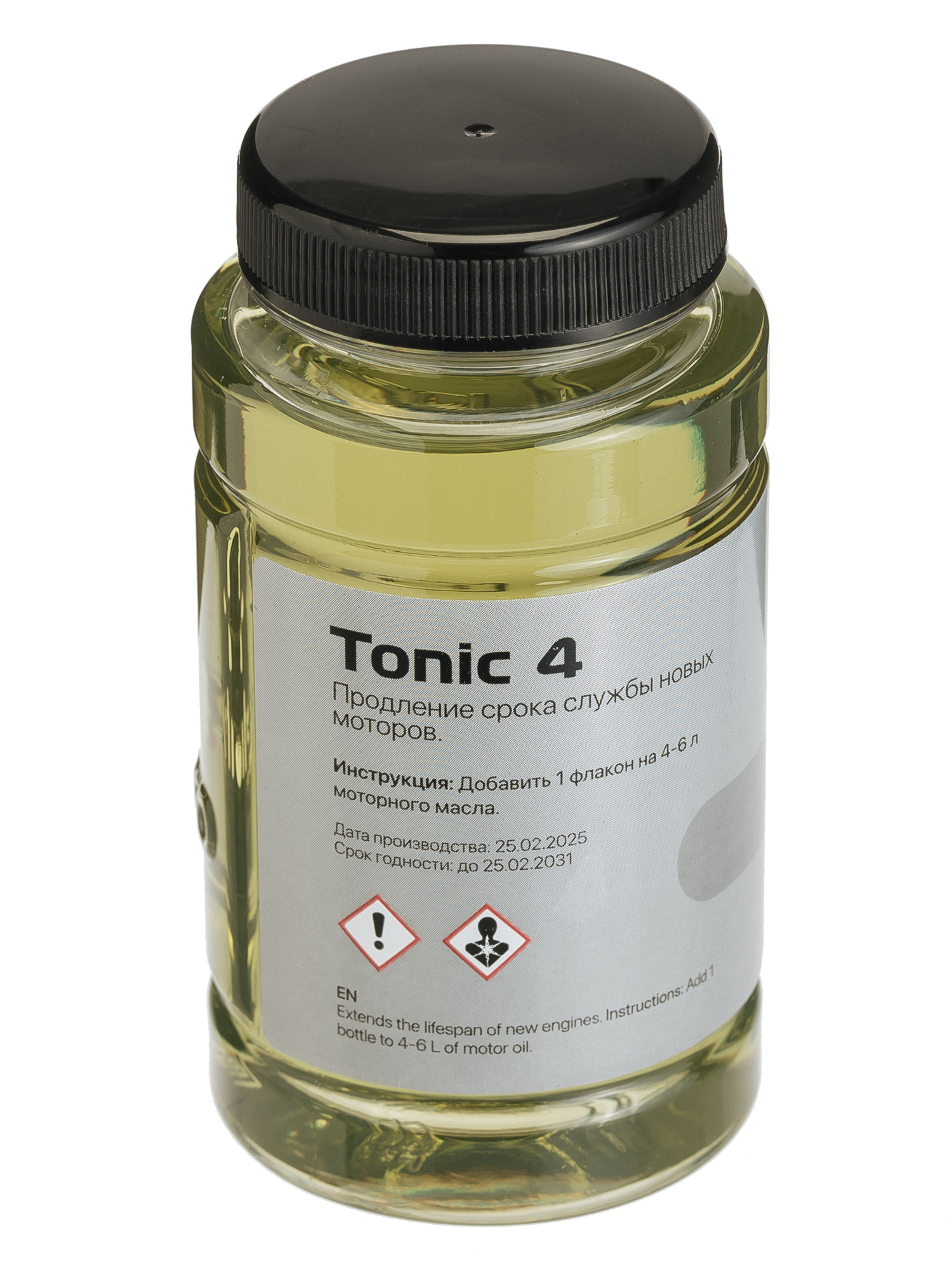 Присадка в моторное масло PETROLERO TONIC 4