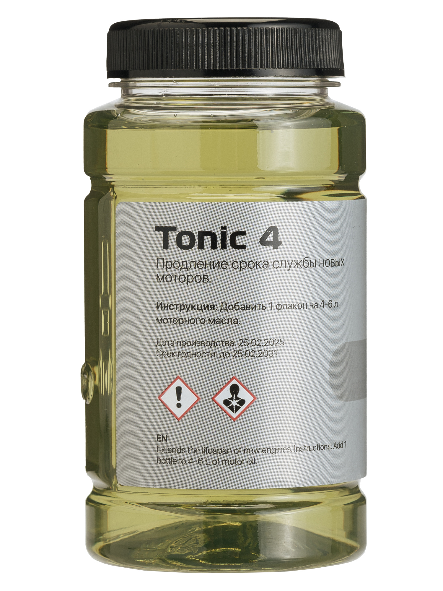 Присадка в моторное масло PETROLERO TONIC 4