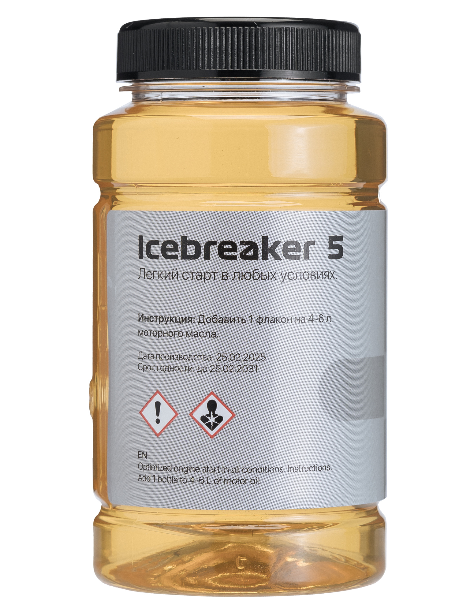 Присадка в моторное масло PETROLERO ICEBREAKER 5