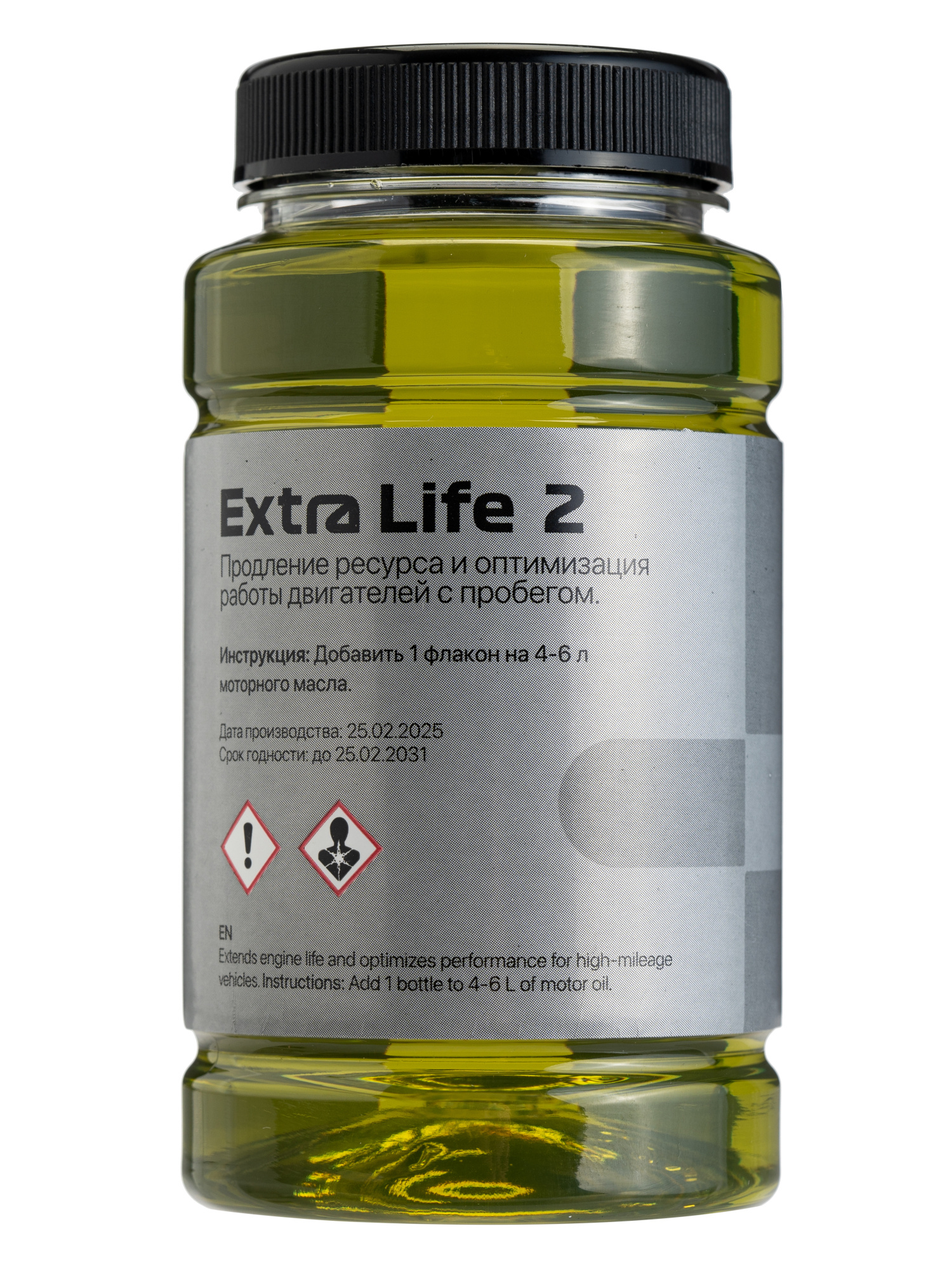 Присадка в моторное масло PETROLERO EXTRA LIFE 2